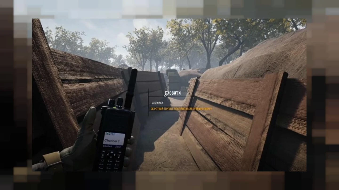 Ukrainian game development: news and updates