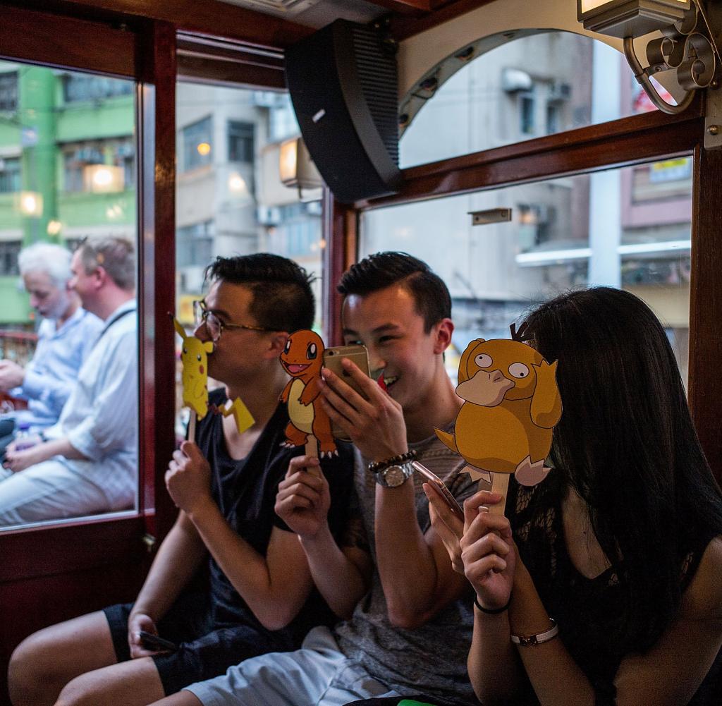 Japanese Anime Craze Hits Hong Kong