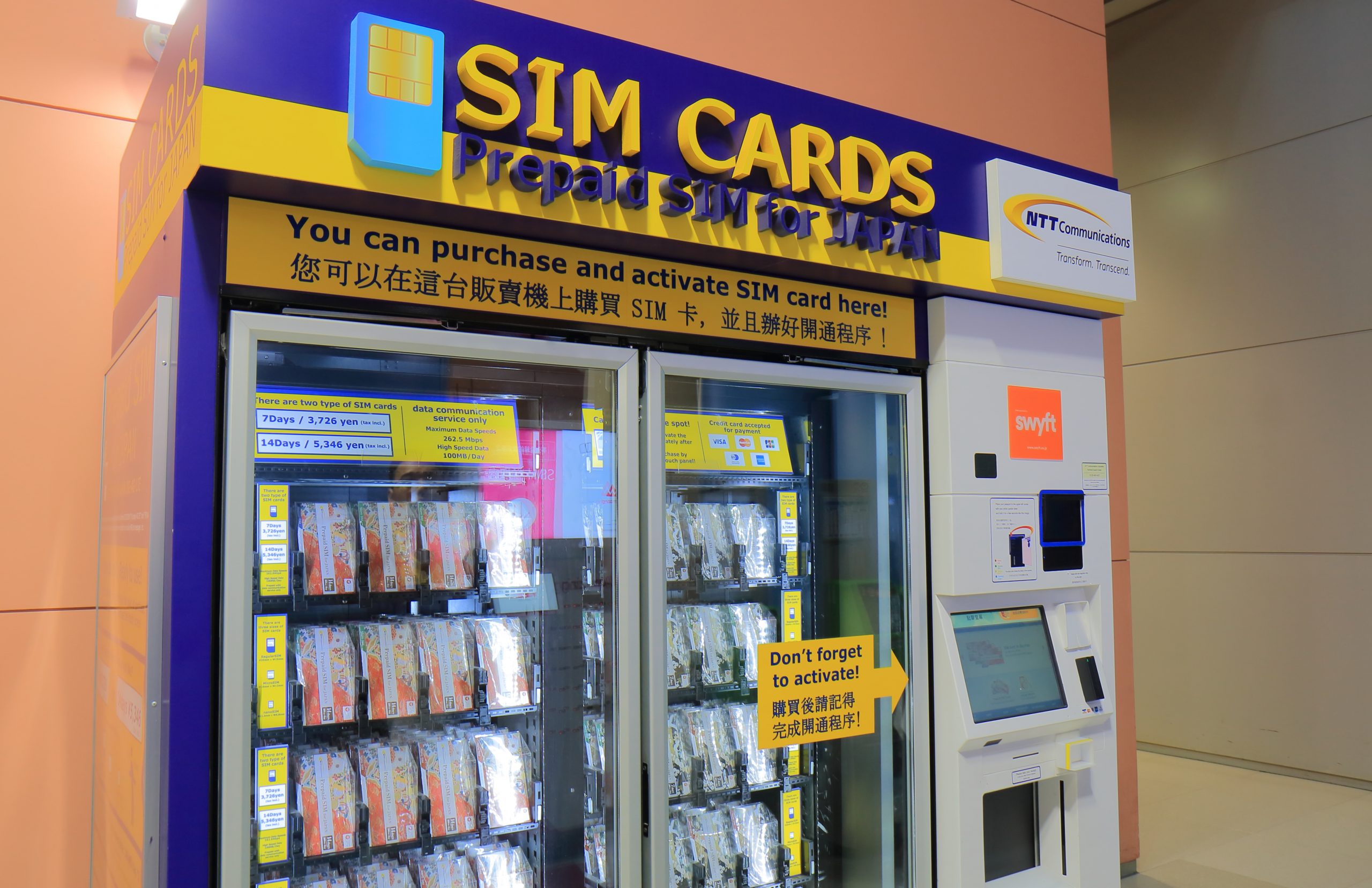 SIM cards are now sold in vending machines