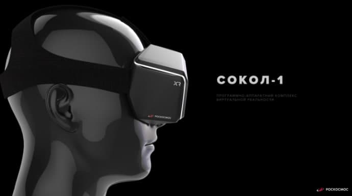 Roscosmos will create two virtual reality helmets