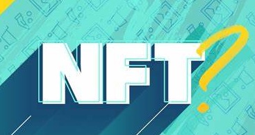 What NFT means?
